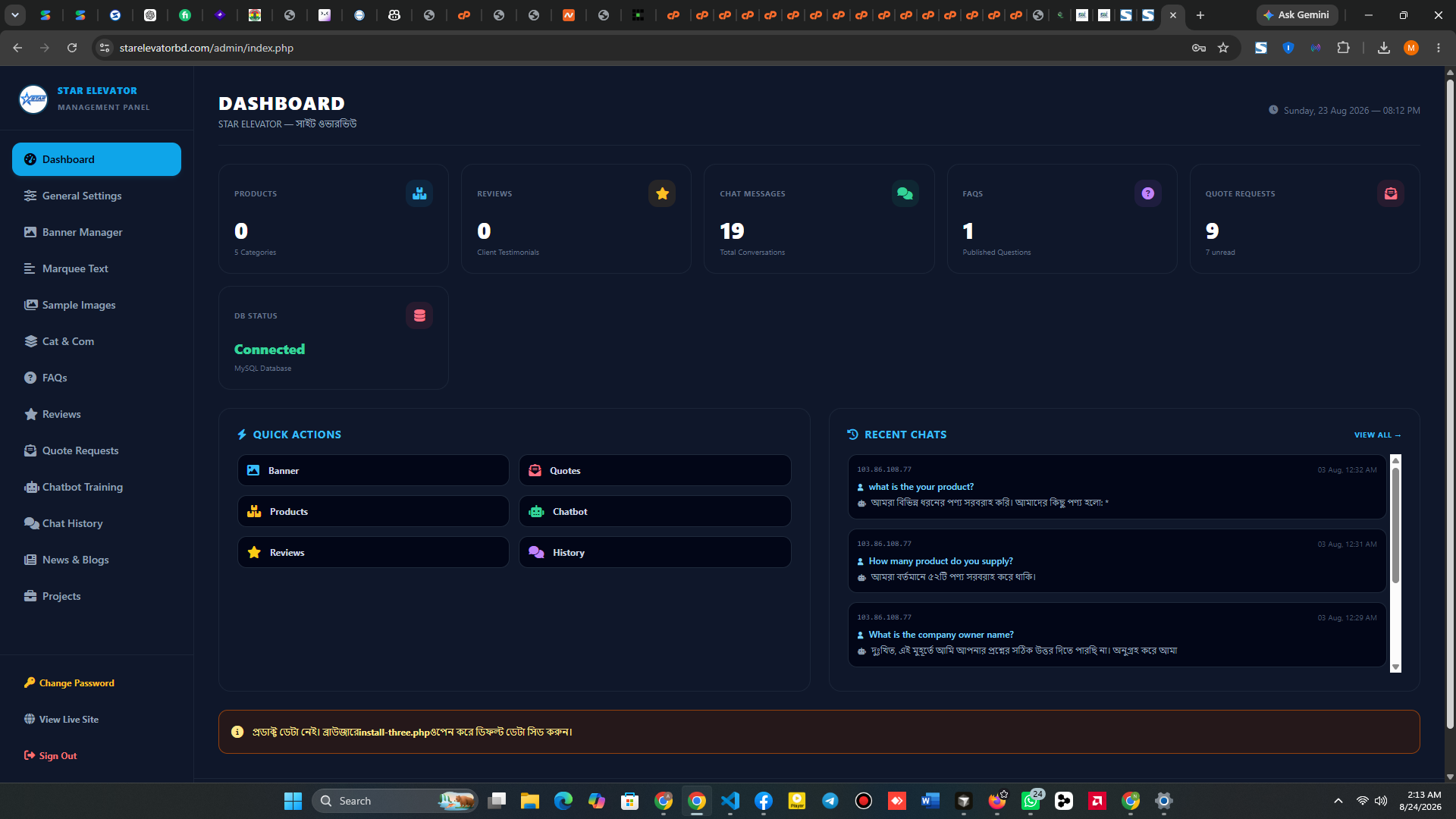 Screenshot